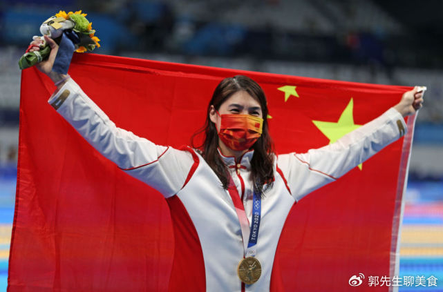 奥运冠军能获得多少奖金？韩国33万，美国20万，中国厉害了|奥运会|中国奥运奖金|冠军奖金排行|中国体育|运动员_新浪体育_新浪新闻