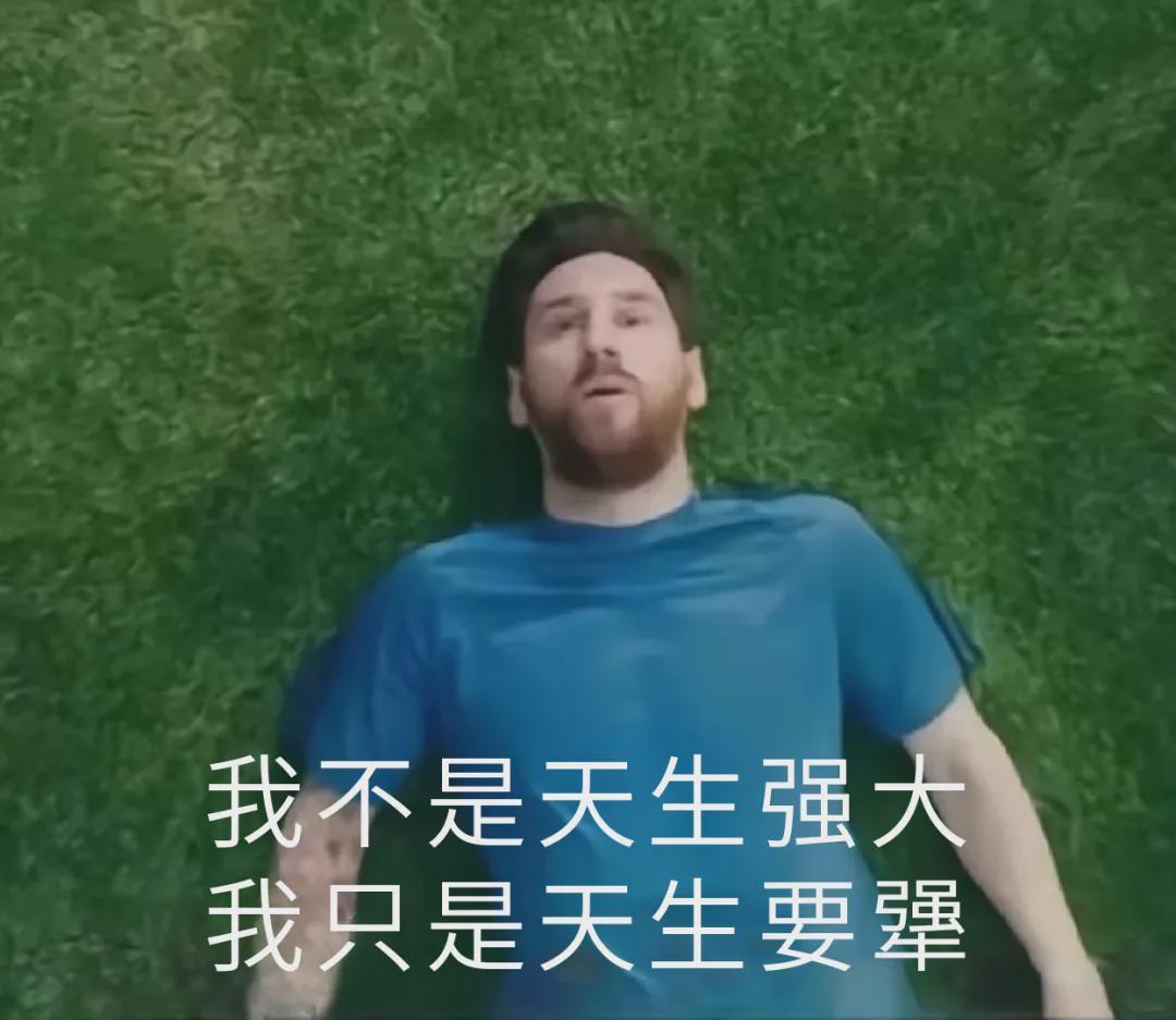 开云-贾国龙请来助拳的人，打了贾国龙一拳