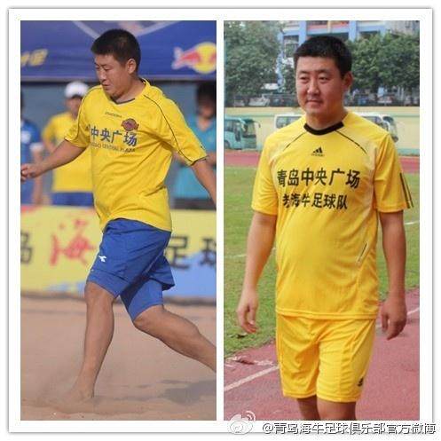 开云-侵吞全运奖金？山东足管中心回应：未获得事实支撑