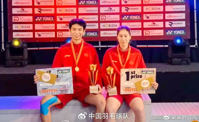 开云官网-五天12战全胜!梁伟铿师弟一鸣惊人夺双冠王,国羽喜迎又一栋梁之才|冯奕朗|男双|混双|羽毛球|决赛_新浪体育_新浪新闻