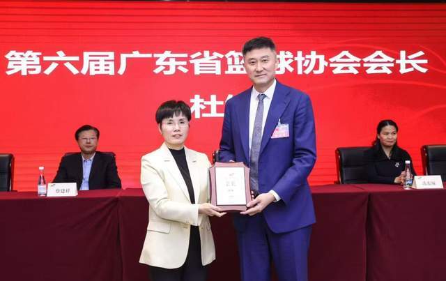 如愿高升！杜锋新职务正式曝光，率队收获四枚全运会金牌居功至伟