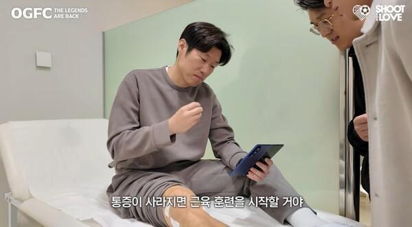 开云官网-主治医生：朴智星的半月板已无再生可能，只留下了很小一部分